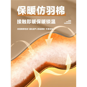 ถุงนอนนักสำรวจ ขนาดมาตรฐาน โพลีเอสเตอร์ พกพาสะดวก สำหรับตั้งแคมป์กลางแจ้ง ใช้ได้ทุกฤดู ผ้าห่มสำหรับผู้ใหญ่ - Product Image 5