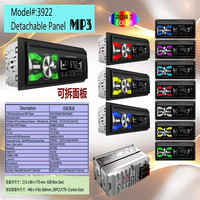Reproductor de DVD para Auto con Panel Desmontable, Estéreo Multimedia con Bluetooth/DVD/VCD/CD/MP4/MP3/AM/FM
