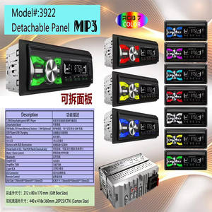 Lecteur DVD de voiture multimédia à panneau détachable, stéréo audio avec BT/DVD/VCD/<span class=keywords><strong>CD</strong></span>/MP4/MP3/AM/FM - Product Image 3