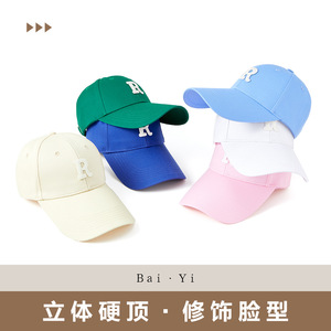 Casquette de baseball unisexe en sergé de coton avec protection solaire pour l'extérieur - Product Image 3