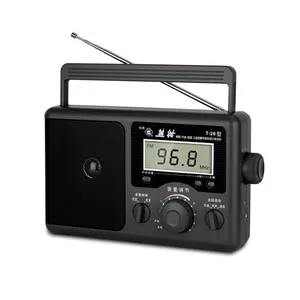 高感度老人ラジオレトロポータブルfm3バンドAC/DC受信機ホームラジオ