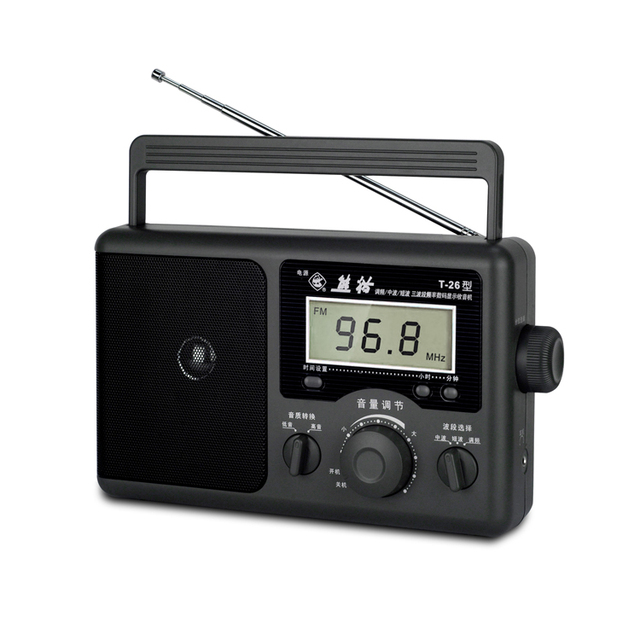 Good Selling High Sensitivity Old Man Radio Retro Portable Fm 3 Band AC/DC Receiver Home Radio