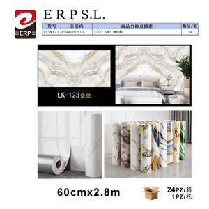 สติ๊กเกอร์ติดผนัง Erpsl Lk 123 ลายหินอ่อน ขนาด 60 ซม. x 2.8 ม. สำหรับตกแต่งบ้าน - Product Image 3