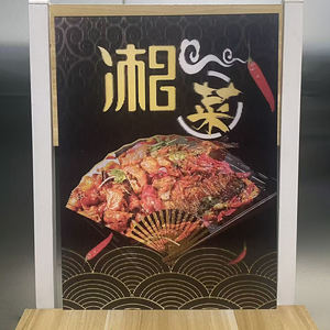 Affiche lenticulaire 3D personnalisée à effet 3D sans lunettes, <span class=keywords><strong>portrait</strong></span> de personnage d'anime, image 3D à effet de basculement, vente en gros - Product Image 3