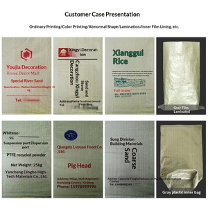 Sacs tissés en plastique PP, motif peau de serpent, pour coursier, logistique, expédition, déménagement, sacs d'emballage, résistants aux inondations, épaissis, avec logo imprimé - Product Image 3