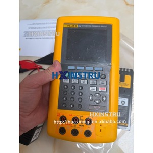 744สอบเทียบกระบวนการมัลติฟังก์ชั่น HX - Product Image 3