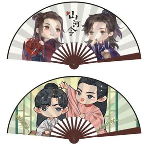 Abanico de Mano Plegable de Bambú Personalizado al por Mayor de 7, 8 y 10 Pulgadas con Funda - Product Image 5