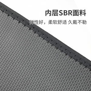 Postpartum <b>Waist</b> <b>Trainer</b> <b>For</b> <b>Women</b> Breathable Pelvic Corrector Black Thickening SBR Fabric Four Seasons Use - Product Image 5