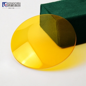 <span class=keywords><strong>Lenti</strong></span> <span class=keywords><strong>da</strong></span> <span class=keywords><strong>vista</strong></span> HONGCHEN polarizzate giallo 1.49 a forma libera progressive uc occhiali <span class=keywords><strong>da</strong></span> <span class=keywords><strong>vista</strong></span> <span class=keywords><strong>lenti</strong></span> ottiche rx - Product Image 1