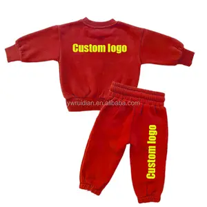 2023 Autumn and Winter New Boys and Girls Solid Thick Set Children's Jogging Leisure Sports Set Inventory Clothing Set