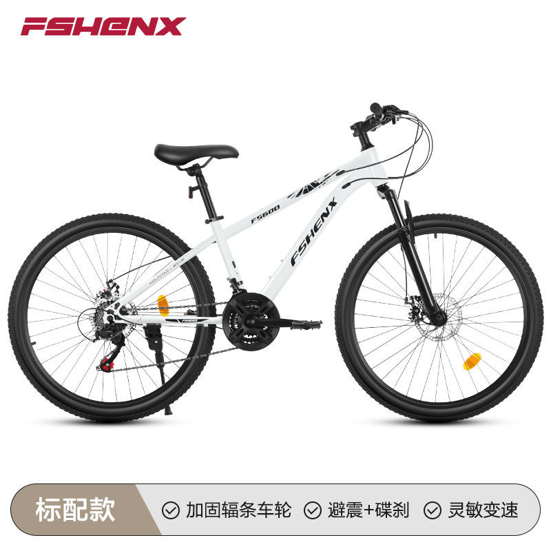 [21 สปีด] รุ่นอัปเกรด สีเทา-ดำ อินเตอร์สเตลลาร์