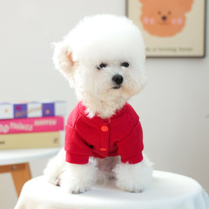 New autumn/winter pet dog and <b>cat</b> <b>clothes</b>, warm and cozy for the New Year, bright red sweatshirt with joy and blessings. - Product Image 2