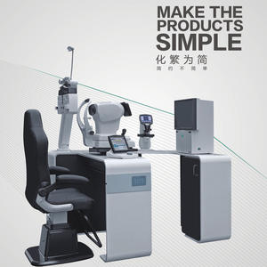 Table d'optométrie entièrement automatisée et informatisée Vigen PK-200AT avec fauteuil électrique pour examen de l'acuité visuelle - Product Image 5