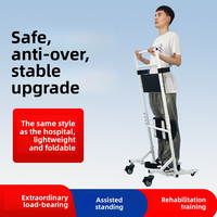 WCHT WCHT-TH502-3 Équipement d'entraînement flexible pour la rééducation, produit de positionnement à plat