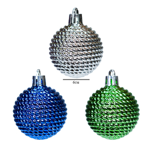 Adornos Navideños Colgantes de Plástico de Alta Calidad con Diseño Islámico Elegante, Color Completo, Relieve, Hechos a Máquina - Product Image 5