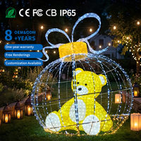 Boîte cadeau personnalisée pour ours en peluche imperméable d'extérieur, avec arche et éclairage LED, lumières décoratives de paysage pour Halloween et Noël