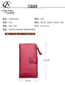 Andong Leather New Fashion Long Wallet Purse for Women Genuine Cow Leather Elegant <b>Clutch</b> <b>Bag</b> Multi-Card Position Phone <b>Bag</b> - Product Image 5