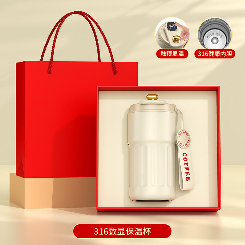 1-piece coffee cup set, white and red, 4-bag packaging