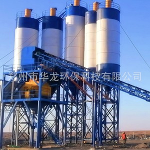 Station de mélange de type 120, ensemble complet d'équipements, station de mélange à eau stable de grande taille sans fondation, Hzs90 automatique, commerciale - Product Image 4