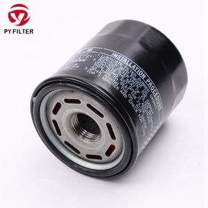 Original Custom Motor Ersatzteil Hiace Ölfilter Gummi dichtung Hilux Land Cruiser Juke Verschiedene Fahrzeuge Neuer Standard - Product Image 3