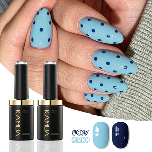 KAMUA Lot de 2 vernis à ongles en gel 15ml <span class=keywords><strong>Bleu</strong></span> <span class=keywords><strong>marine</strong></span> classique, effet brillant intense, longue tenue, séchage UV/LED, pour <span class=keywords><strong>manucure</strong></span> professionnelle à domicile - Product Image 1