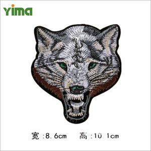 <span class=keywords><strong>Cool</strong></span> Animal bordado parche Tigre Lobo águila parche para blusa chaqueta - Product Image 6