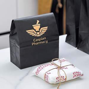 Bolsas de Papel Kraft Ecológicas, Biodegradables y Reciclables con Diseño de Logotipo Personalizado para Medicamentos Diarios de Farmacia - Product Image 3