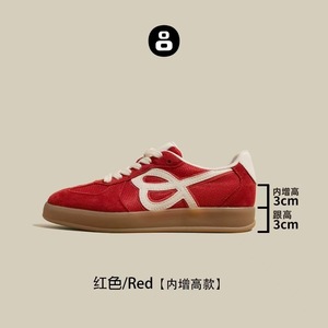 รองเท้าหนังแท้ตาข่ายสีแดงสไตล์เรโทรสำหรับ <span class=keywords><strong>Dr</strong></span>. รุ่นใหม่ประจำฤดูใบไม้ผลิปี 2025 พื้นหนาเพิ่มความสูง รองเท้าผ้าใบแฟชั่นลำลอง - Product Image 5