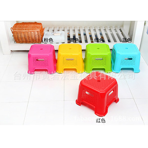 Plastic <b>Stool</b> 24x24x21cm Thickened For <b>Bathroom</b> And Dining Use - Product Image 3