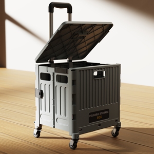 थोक प्लास्टिक रोलिंग फोल्डिंग सुपरमार्केट किराने फोल्डेबल ट्रॉली भंडारण बॉक्स - Product Image 6