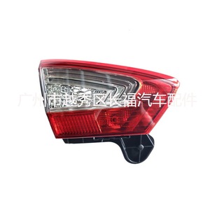 Luces Traseras LED Guro Lion para Ford Mondeo Mk4 2011 2013, Repuesto para Reparación - Product Image 2
