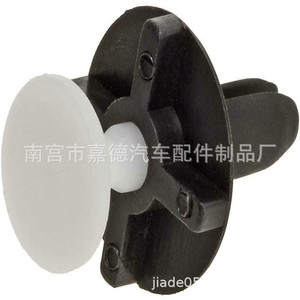 Clip de Plástico para Remaches Automotrices Chrysler de 24 mm x 20 mm para Reparación y Reemplazo de Placas de Protección - Product Image 4
