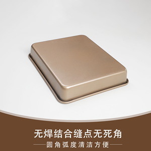 Deep Rectangular Baking Pan Carbon Steel 9 11 13 Inch Cake Pizza Bread Oven Safe Non Stick Solid Color Rectangle - Product Image 4
