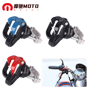 Support de guidon de moto Motorola, pince universelle pour gros tubes, accessoire de rangement pour casque - Product Image 3