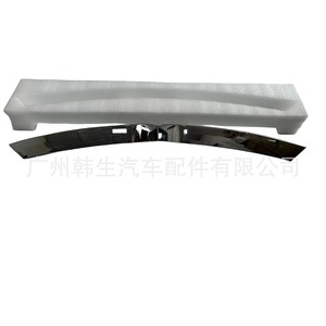 Hantis Tesla <b>Model</b> X Front Upper Grille Trim Strip 1047022-00-<b>D</b> Decorative Plate - Product Image 4