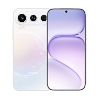 Honor 600 Pro 5G Original, Teléfono Inteligente con Octa Core, CDMA, Pantalla OLED de 6.5 Pulgadas y 1.5K a 120Hz, Snapdragon 8 Elite, Doble SIM, Cámara de 200MP