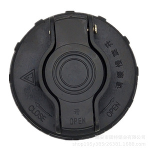 ฝาถังยูเรีย Aumark รุ่น 1106911100006 พร้อมกุญแจสำหรับรถบรรทุกขนาดเล็ก Foton Oumanke - Product Image 2