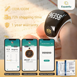 Wholesale Muslim <b>Digital</b> Smart Ring Zikr Ring Smart Tasbih Counter QB809 Zikr Ring - Product Image 2