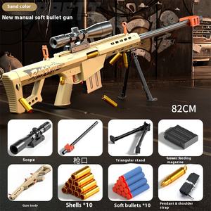 ปืนของเล่นแบบจำลองปืนไรเฟิลซุ่มยิงแบบปลอกกระสุนดีดออก <span class=keywords><strong>Barrett</strong></span>  แบบแมนนวล  ทำจากพลาสติก ABS  สำหรับเล่น PUBG  แบบอิเล็กทรอนิกส์  สำหรับทุกเพศ - Product Image 6