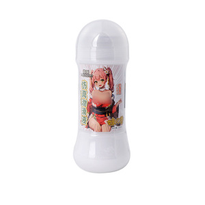 Lubrifiant <span class=keywords><strong>Dessin</strong></span> fort Rafraîchissant et facile à laver Lubrifiant pour le corps <span class=keywords><strong>humain</strong></span> 300ml Produit érotique de grande capacité - Product Image 3