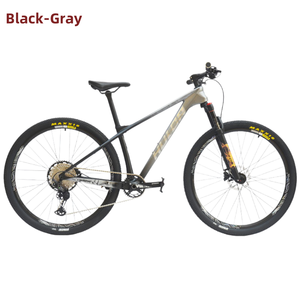 <span class=keywords><strong>Fourche</strong></span> en alliage d'aluminium en fibre de carbone de <span class=keywords><strong>29</strong></span> <span class=keywords><strong>pouces</strong></span> 12 vitesses VTT Cross Country - Product Image 3