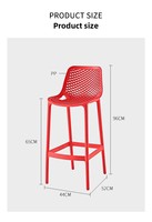 Tabouret de bar moderne et stable, en plastique léger et durable, pour comptoir de bar à domicile, extérieur, athlétique, commercial, hôtel, salon