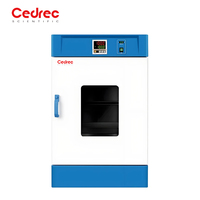 Four de séchage vertical de haute qualité à bas prix, 210 L, avec revêtement intérieur en acier inoxydable de haute qualité