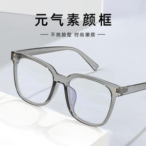 Lunettes Danyang ovales TR90 83017 ultra légères, protection contre la lumière bleue, pour myopes, unisexes, lunettes optiques - Product Image 4