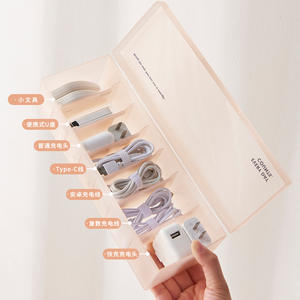 Caja de Plástico <span class=keywords><strong>para</strong></span> <span class=keywords><strong>Cables</strong></span> de Oficina con Tapa, 7 Compartimentos, Organizador de <span class=keywords><strong>Cables</strong></span> Extra Grande, Accesorios <span class=keywords><strong>para</strong></span> Cajones de Escritorio - Product Image 2