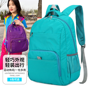 Casual Sports <b>Backpack</b> Foldable Lightweight Large Capacity Outdoor Unisex Blue Purple <b>Black</b> Red Gray Lake Green Solid Color - Product Image 2