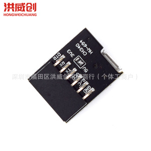 โมดูลแปลงสัญญาณ Wemos Ch340g Breakout 5V 3.3V Usb เป็น Serial สำหรับ Arduino Esp8266 - Product Image 3