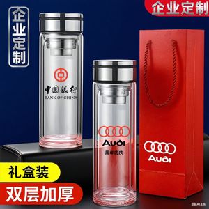 Vaso de Vidrio de Doble Pared, de Borosilicato, Redondo, de Color Sólido, con Tapa, Logotipo Personalizable, para Hombres, para Beber Té - Product Image 3
