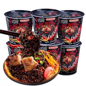 บะหมี่กึ่งสำเร็จรูปรสเผ็ดพิเศษสำหรับไก่งวงมาเลย์บะหมี่กึ่งสำเร็จรูป80กรัม - Product Image 1
