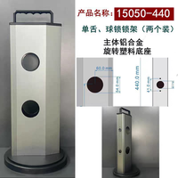Support d'affichage pour serrure de porte intelligente Enrique pour portes en acier/aluminium/bois/laiton avec stockage Cloud et carte mémoire et Wi-Fi